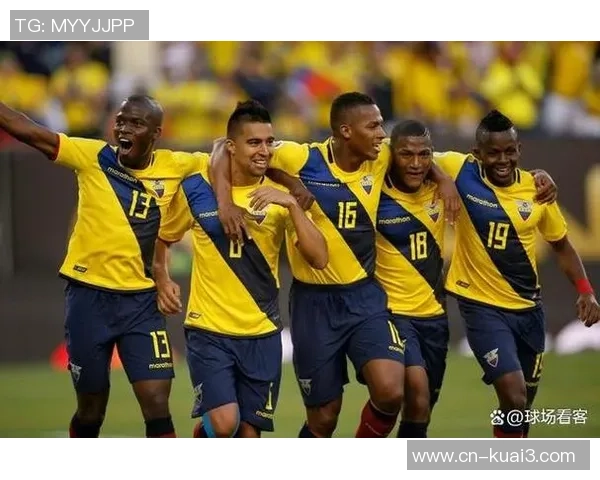 厄瓜多尔与乌拉圭激战正酣谁能在南美赛场上笑到最后