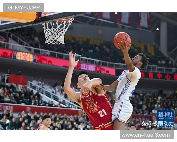 山东与北京激战回顾精彩比赛录像全程分析与亮点集锦