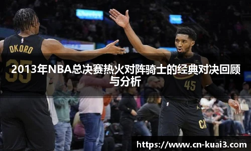 极速快三