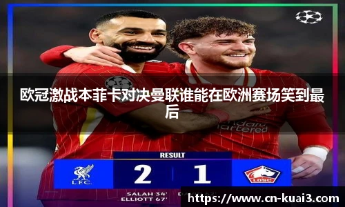 极速快三软件