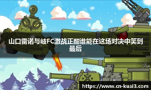 极速快三平台