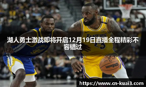 极速快三平台