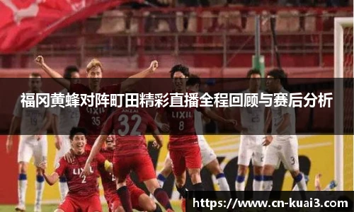 极速快三软件