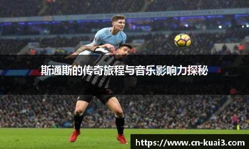 极速快三平台