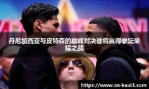 极速快三平台