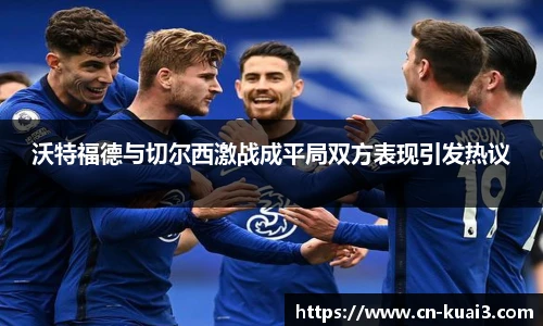 极速快三软件