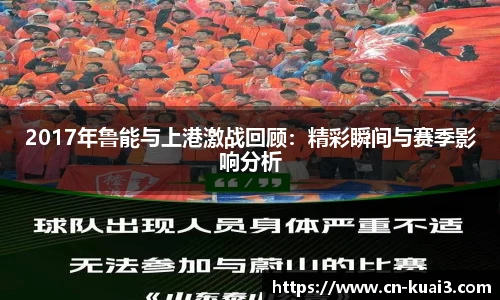极速快3