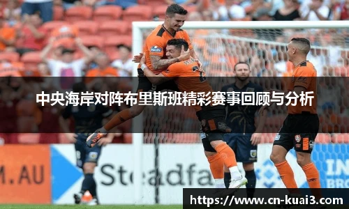 极速快三软件