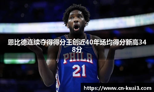 极速快三软件