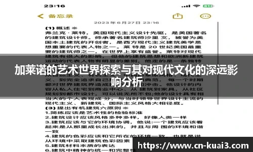 极速快3