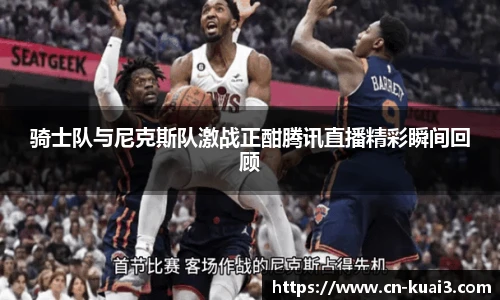 极速快三平台