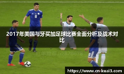 极速快三平台
