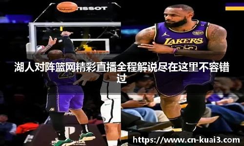 极速快3