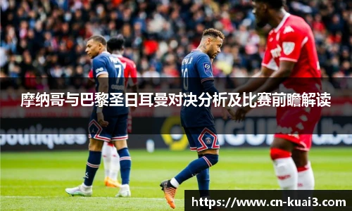极速快三软件