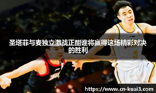 极速快三平台