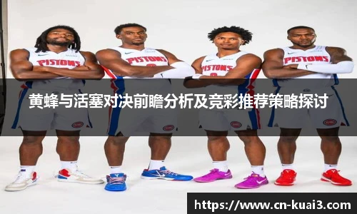 极速快3