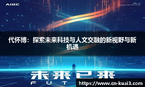 极速快3