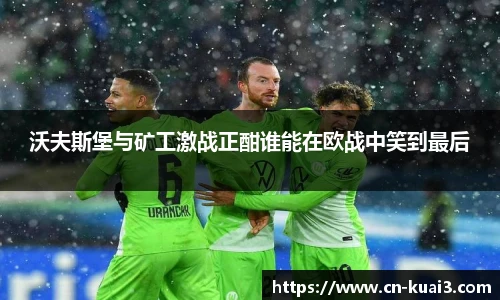 极速快三平台