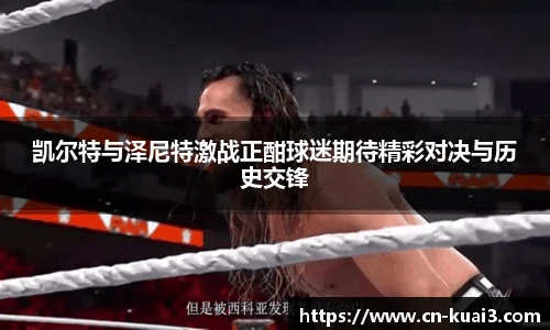 极速快三平台