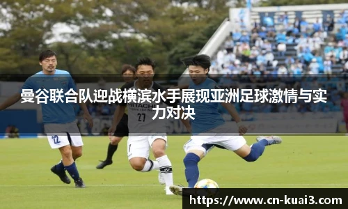 极速快三软件
