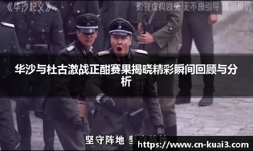 极速快三平台