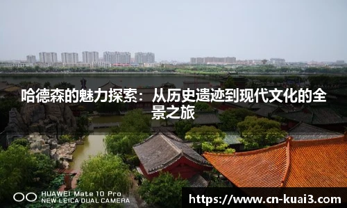 极速快3