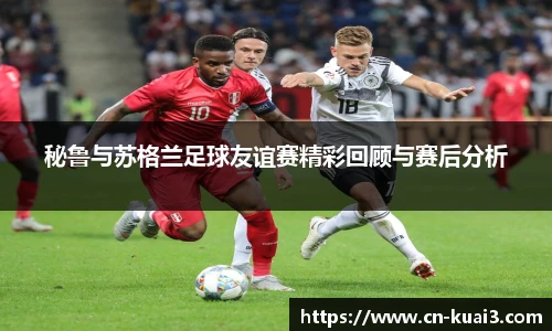 极速快三软件