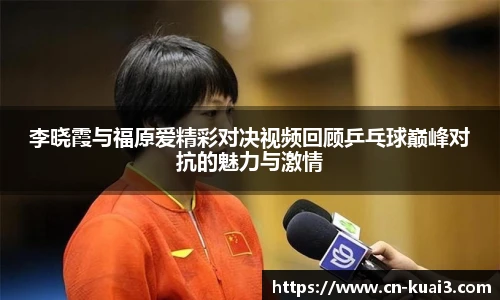 极速快三软件