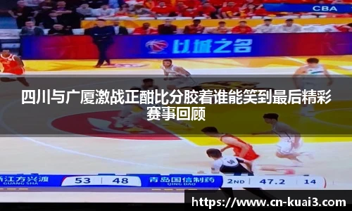 极速快三平台