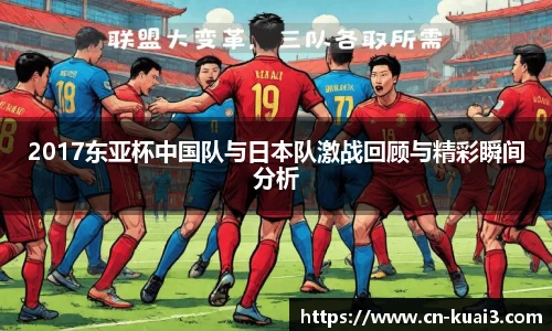 极速快三平台