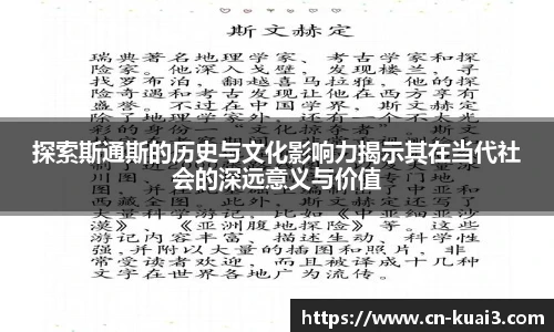 极速快3