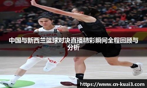 极速快3