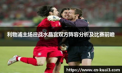 极速快三软件