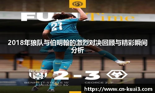 极速快三软件