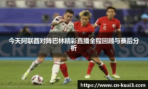 极速快三平台