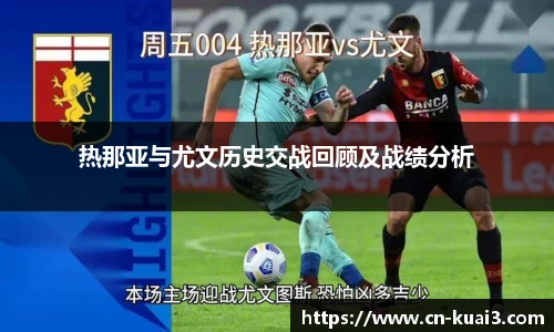 极速快三软件