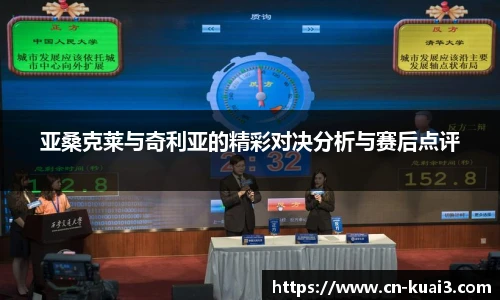 极速快三