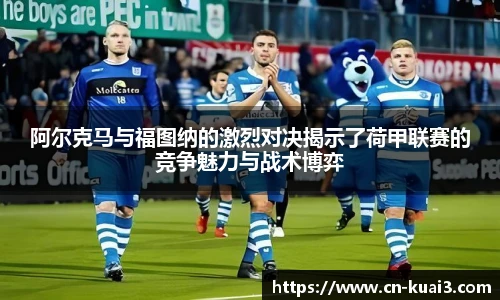 极速快三
