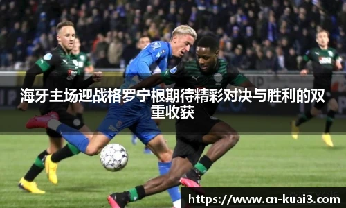 极速快3