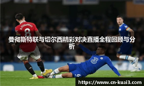 极速快三平台