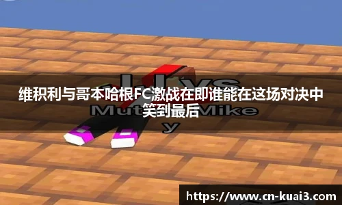 极速快三平台