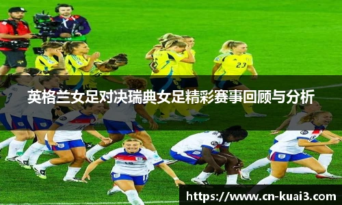 极速快三平台