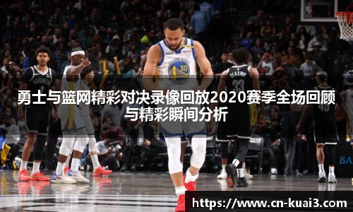 极速快三平台