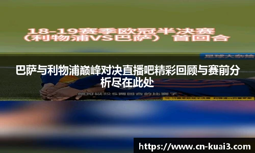 极速快三软件