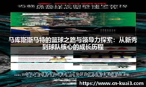 极速快三软件