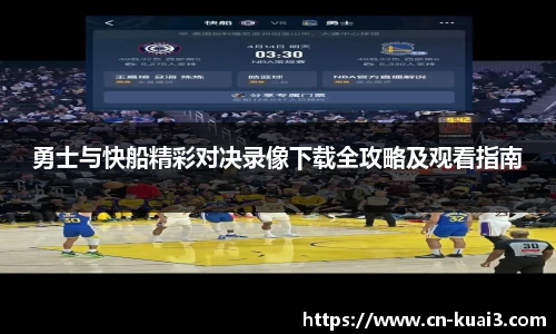 极速快三平台