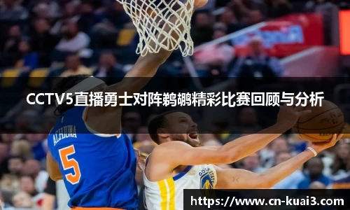 极速快三