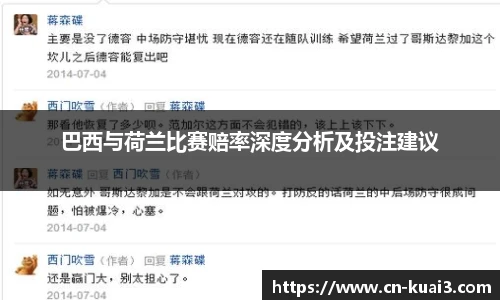 极速快三平台
