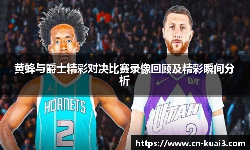 极速快三平台