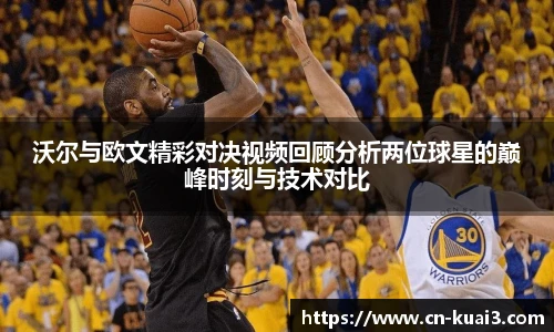极速快三软件